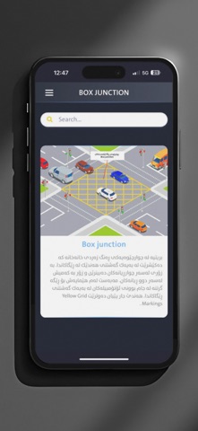 Kurdify screenshot
