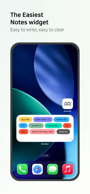 blarblar: Quick Notes Widget screenshot 1