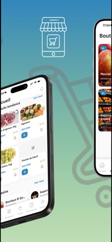 sayra screenshot
