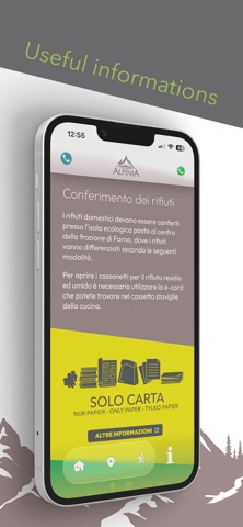Alpinia screenshot