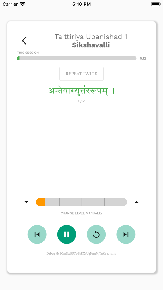#5. Taittiriya Upanishad (iOS) By: Ajit Narayanan