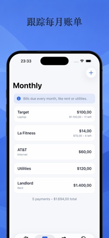 Paylo: Budget Simplified screenshot