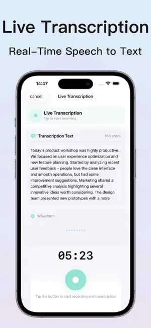 Voice Recorder - memos audio screenshot 2
