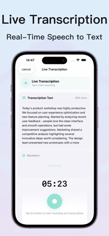 Voice Recorder - memos audio Screenshot 2 of 5