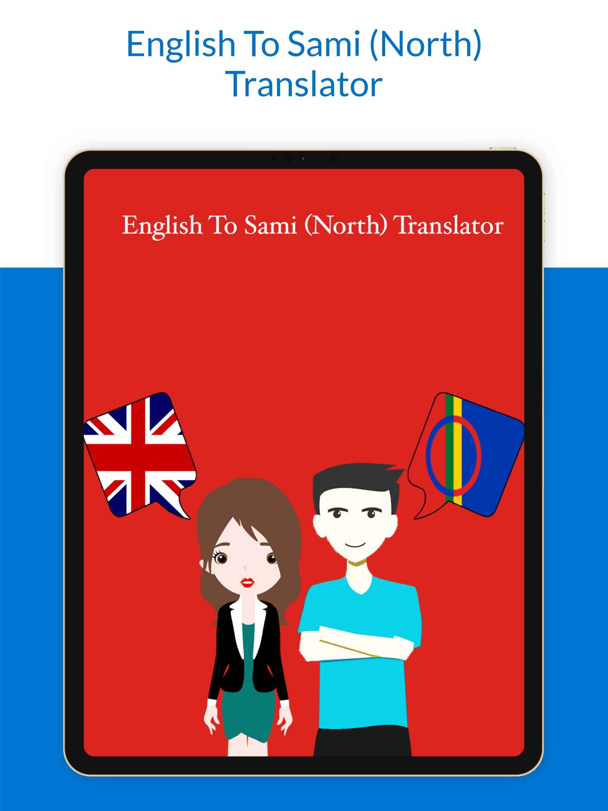 English To Sami (North) Trans screenshot 7