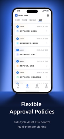 DeepSafe Screenshot 4 of 5