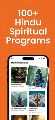 InnerBhakti screenshot