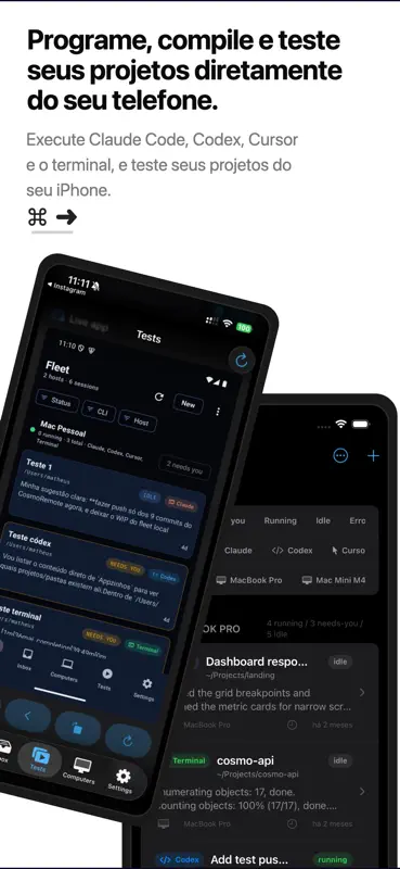 CosmoRemote screenshot 1 of 9