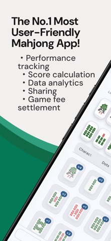 MemoJong Mahjong Score Tracker Screenshot 1 of 9