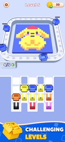 Packing Block Screenshot 4 of 8