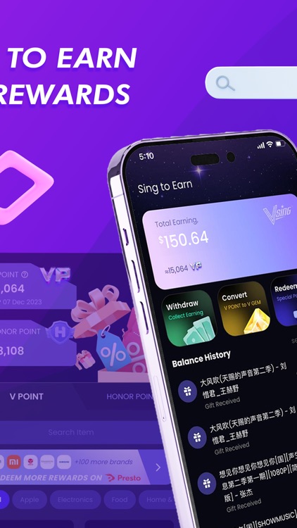 VSING - Interactive Concert screenshot-3