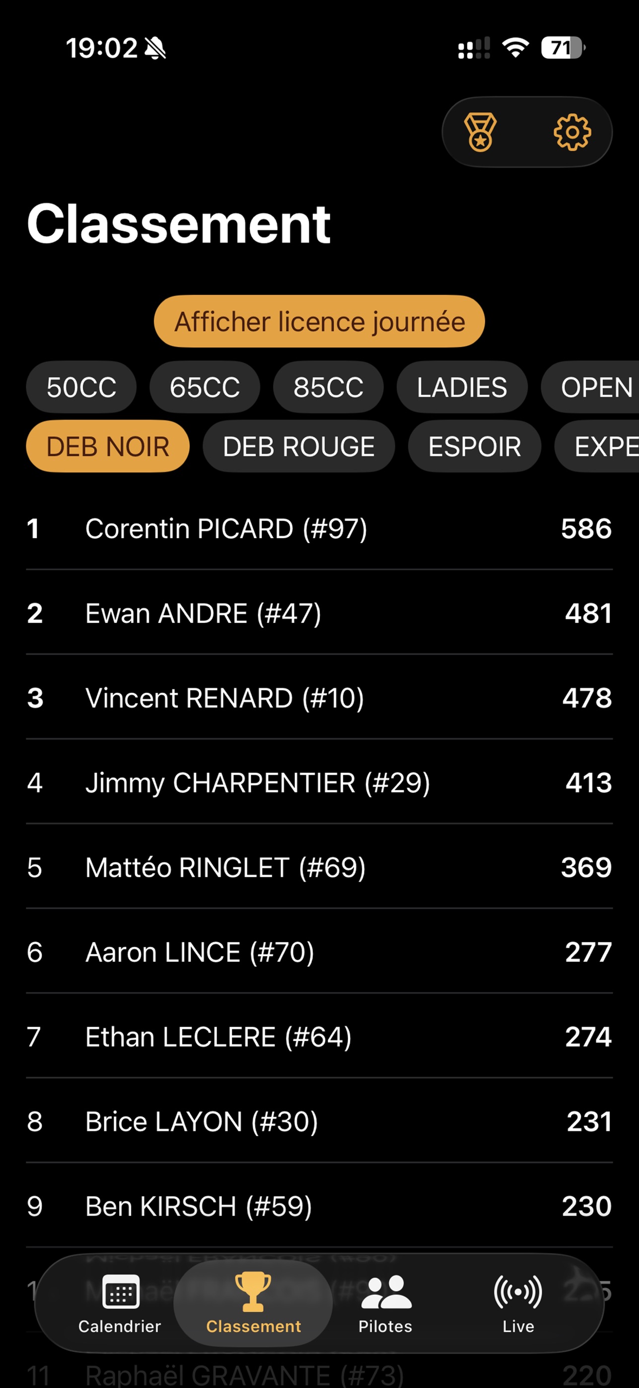 Screenshot 5 of AMPL Championnat