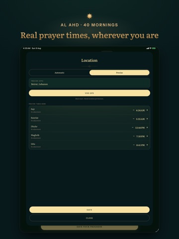 Al Ahd: 40 Mornings iPad screenshot