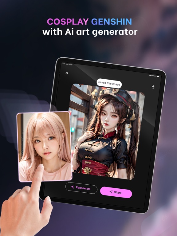 Screenshot #5 pour UniAI: AI Art Generator