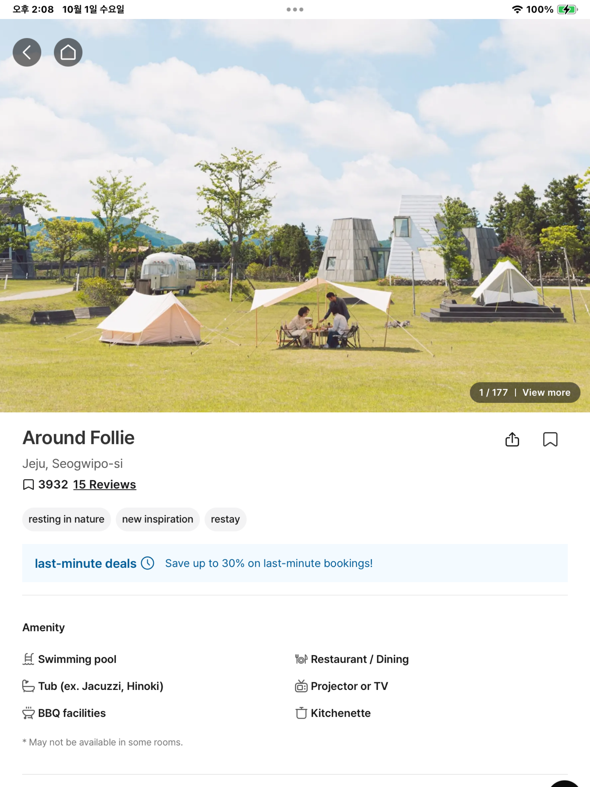 STAYFOLIO