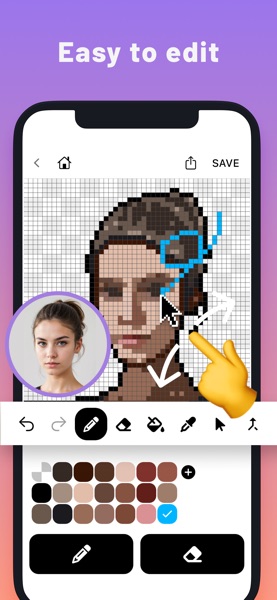 【图】PixelMe:像素画头像照片生成(截图2) 【图】PixelMe:像素画头像照片生成(截图2)