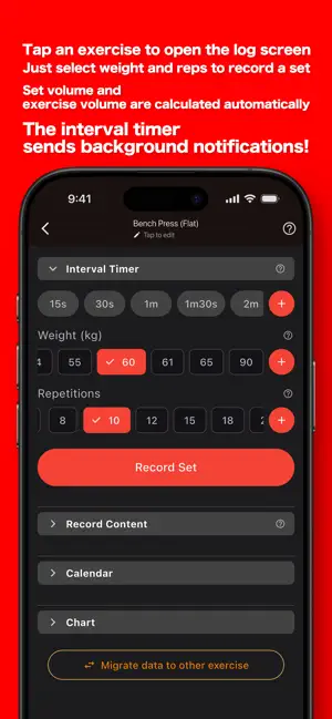 PumpLogTap screenshot 2