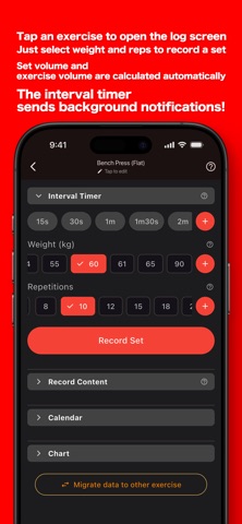 PumpLogTap Screenshot 2 of 8