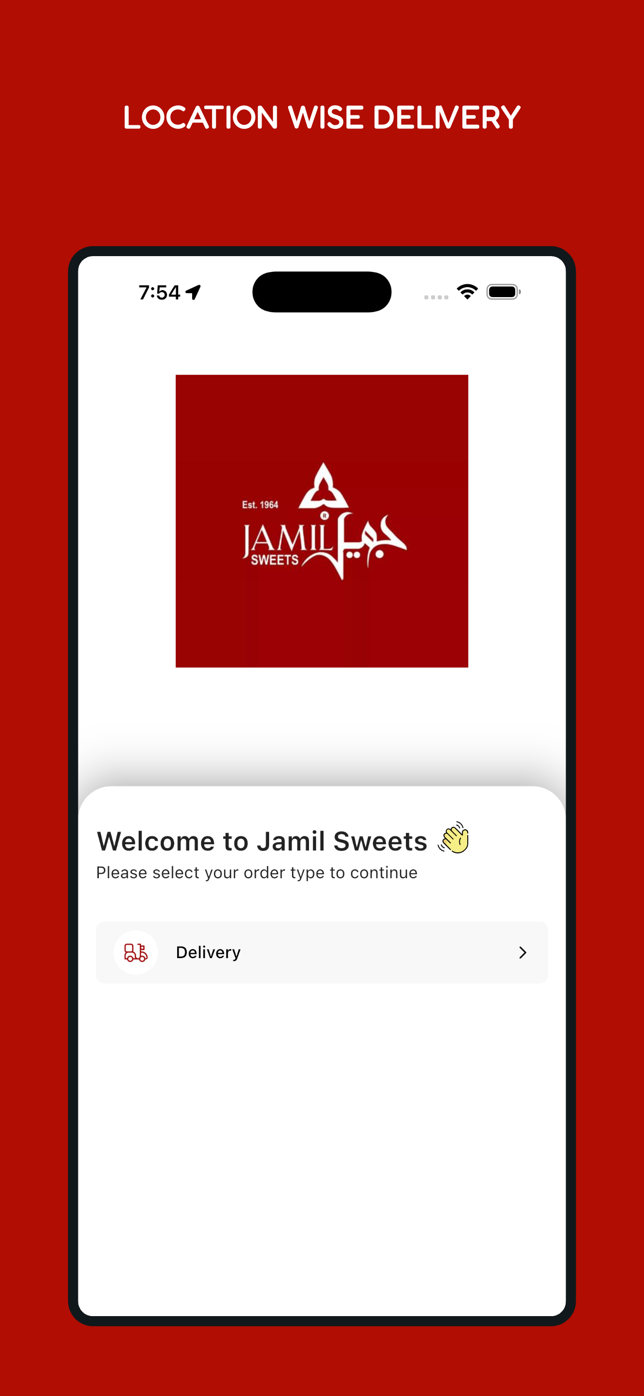 Jamil Sweets