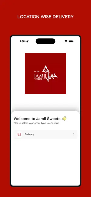 Jamil Sweets screenshot 1