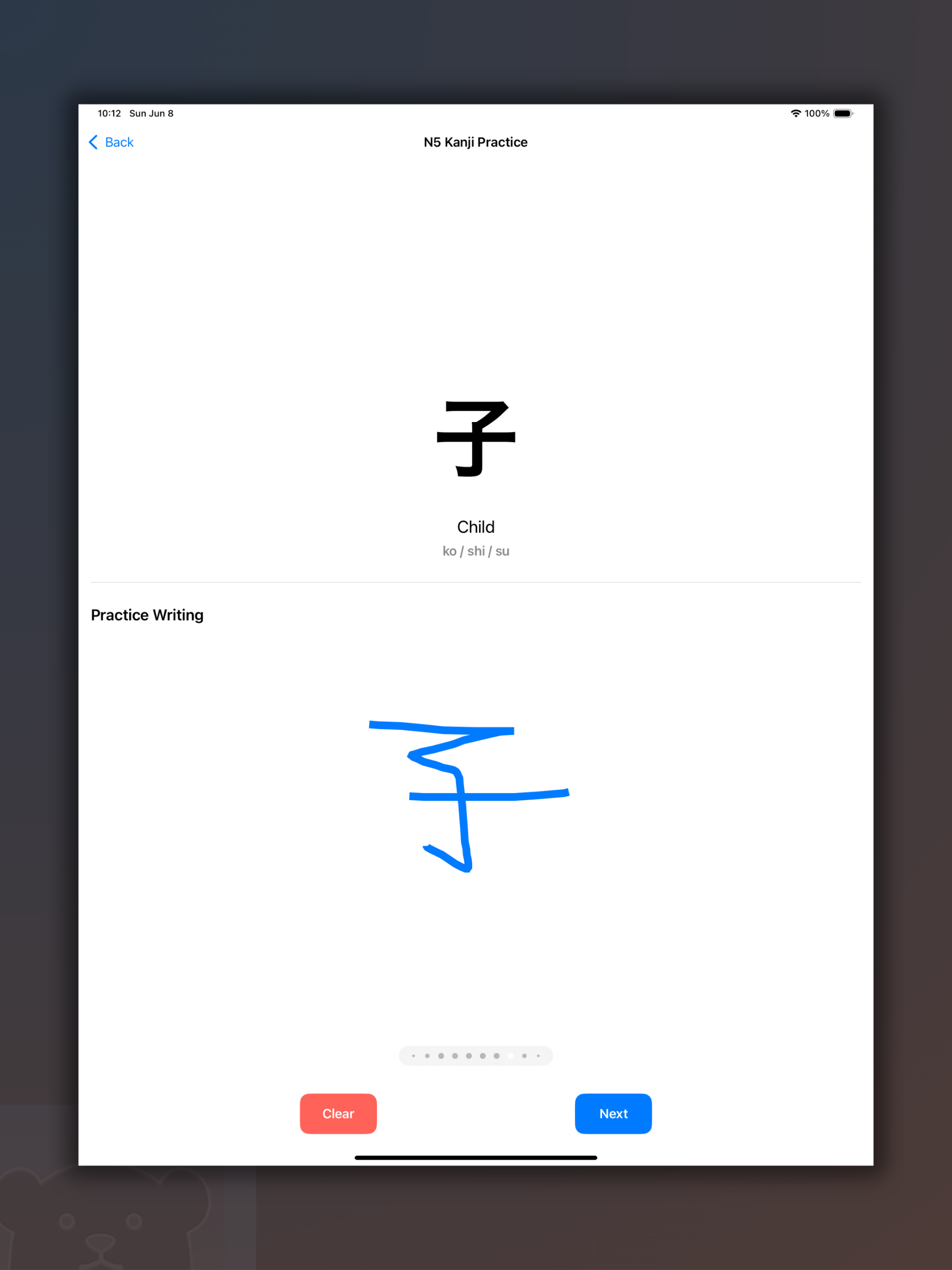 All kanji listN5,N4 screenshot 19