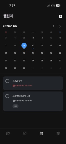Rememberize - Notes, Tasks screenshot