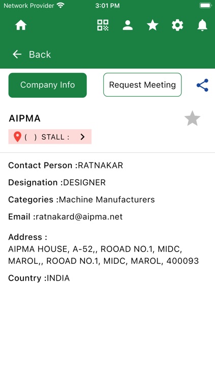 GCPRS 2025 screenshot-4