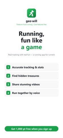 geowill (More fun running) Screenshot 1 of 9