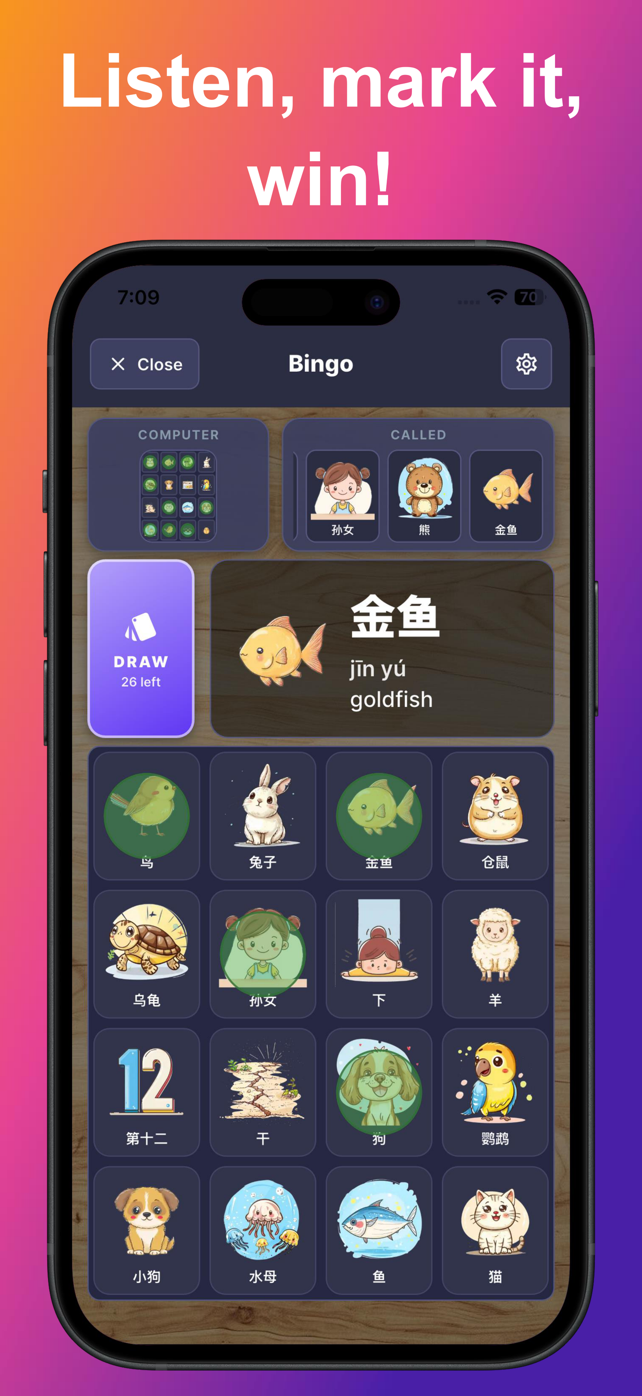 ScriptPad: Chinese Writing screenshot 8