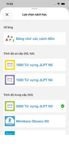 Study Japanese Screenshot 2 of 10
