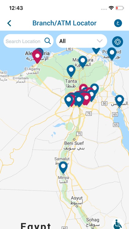 KFH Egypt Mobile Banking