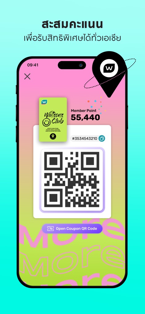 Watsons TH - This feature showcases the virtual member card, displaying accumulated 'Member Point' balance and a scannable QR code for convenient in-store use and point collection.