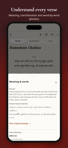 VedPath: Aarti, Gita, Panchang screenshot 3