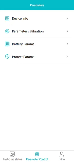 FN BMS screenshot 4