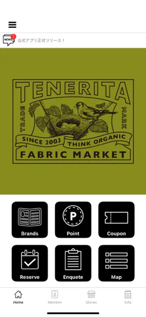 TENERITA screenshot 1