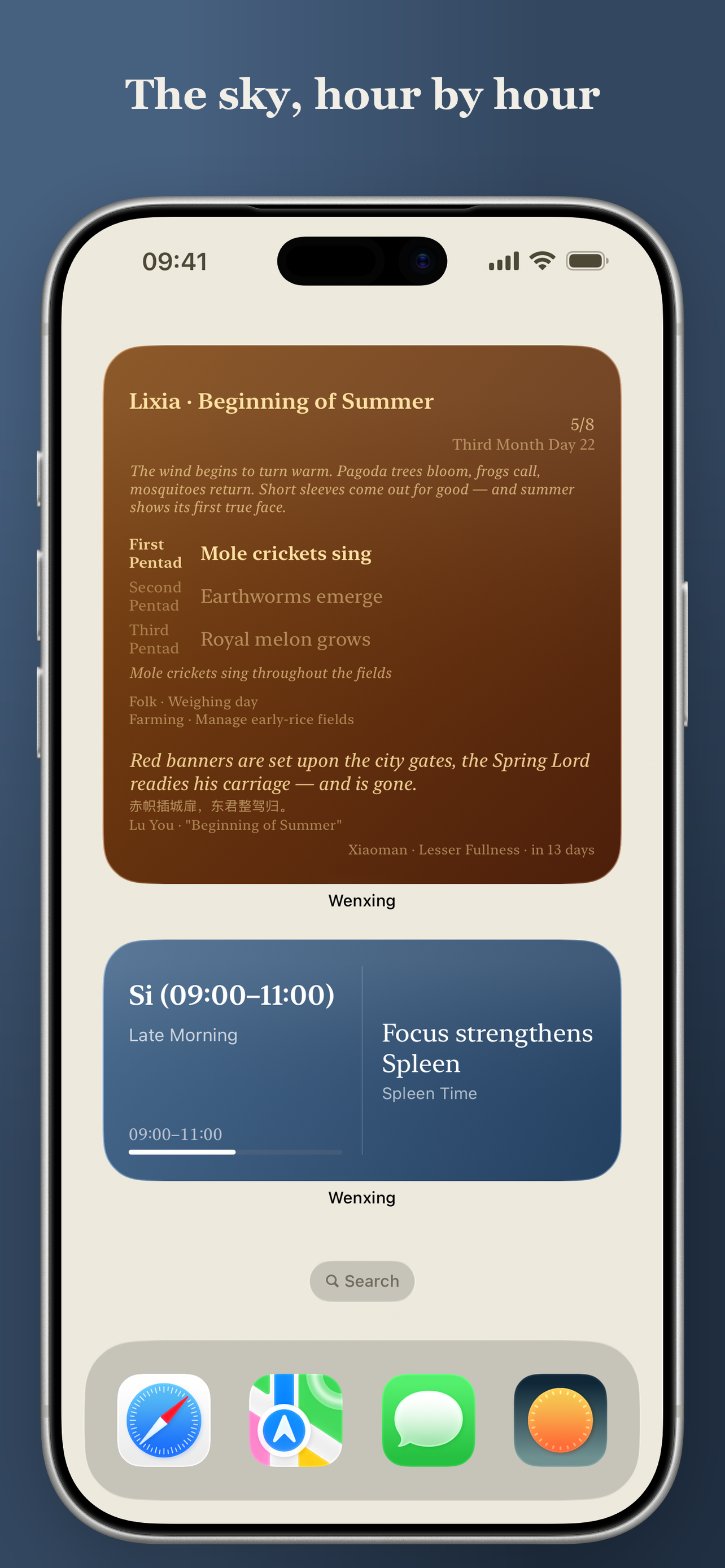Wenxing - Solar Terms & Tools screenshot 4