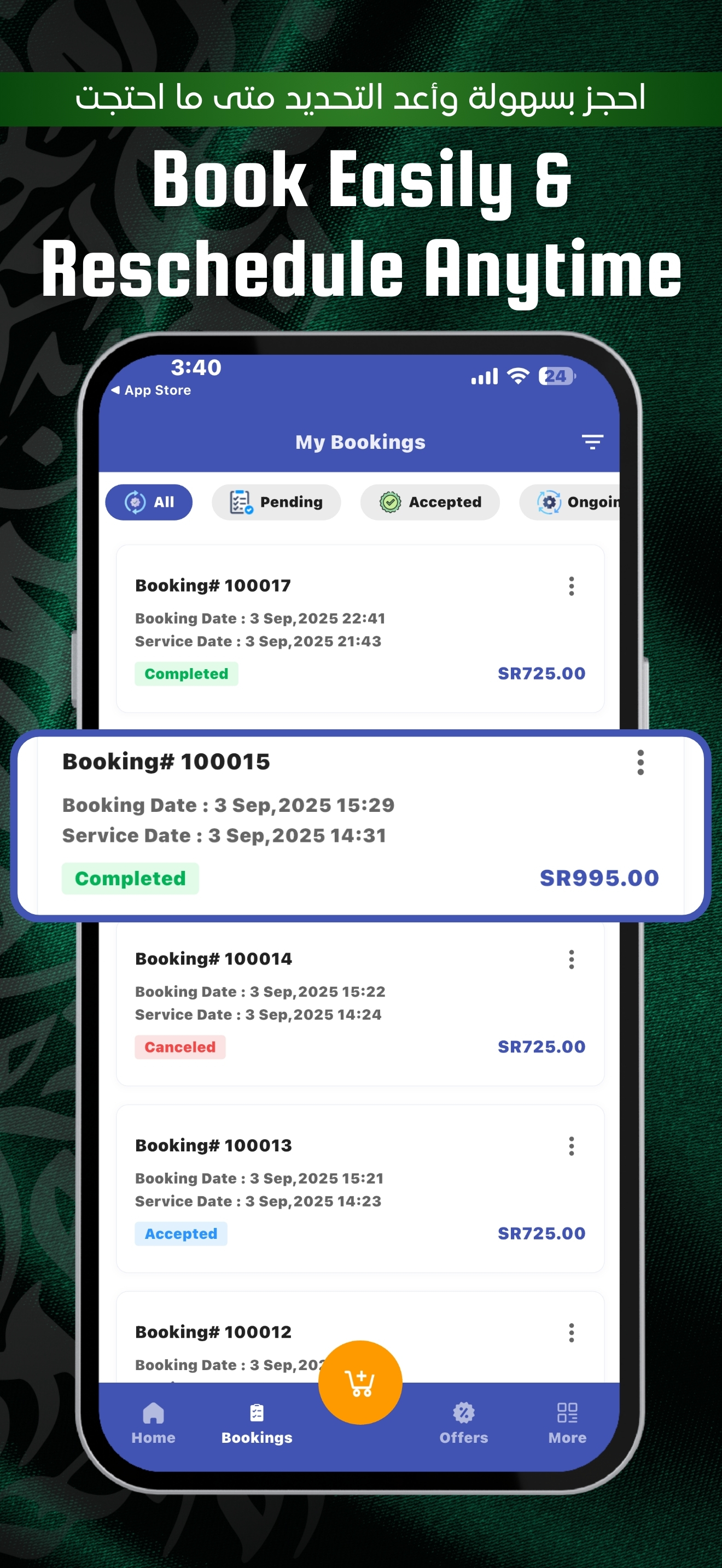 EasyFix KSA screenshot 5