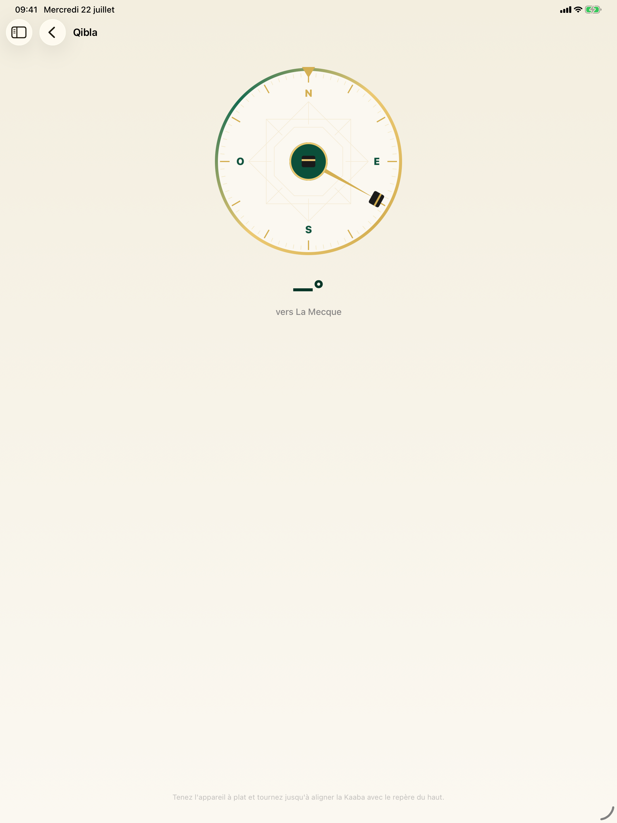 Coran Audio mp3 Pro : Français screenshot 17