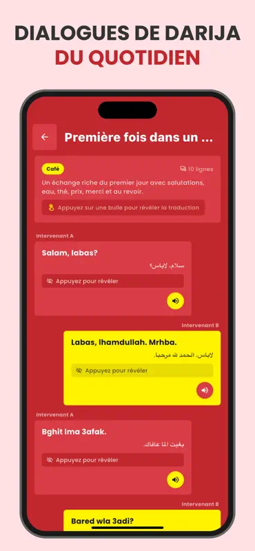 Darija Lingo :Apprendre Darija screenshot 6 of 8