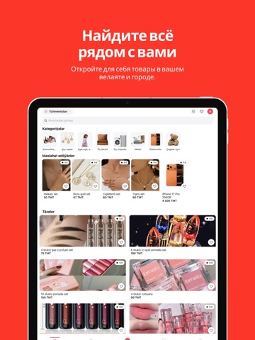 Elmastore iPad screenshot