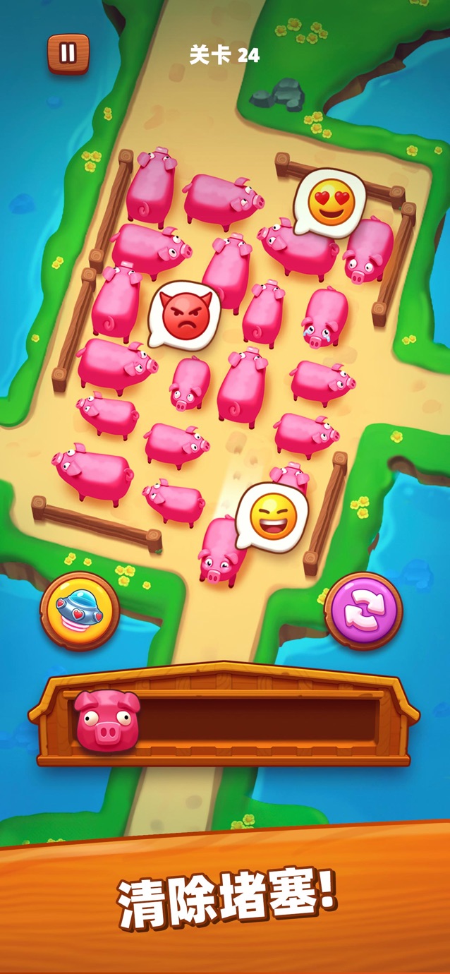 农场堵塞 (Farm Jam) : 动物模拟与停车游戏 截图