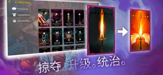 Farieblade：回合制战术PvP screenshot
