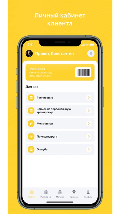 First Pilates Studio