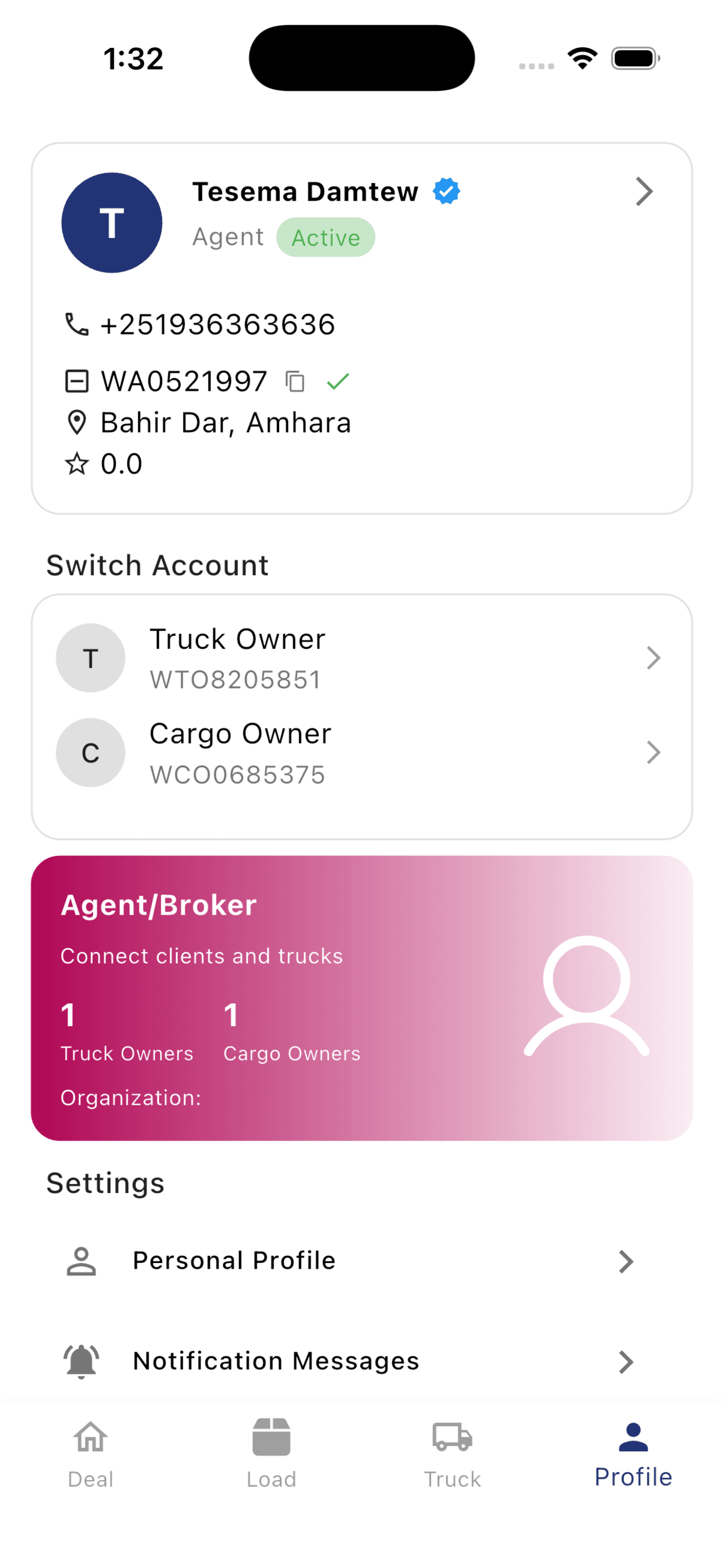 Gara Technologies screenshot 3