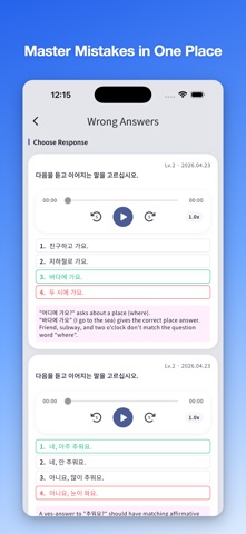 TOPIK Coach: Listen & Read Screenshot 5 of 5