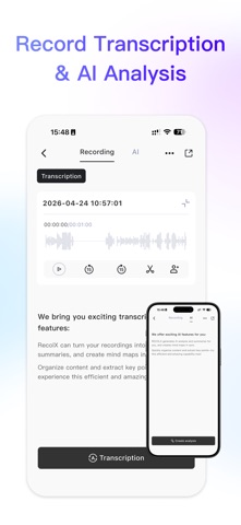 Recolx Screenshot 7 of 9