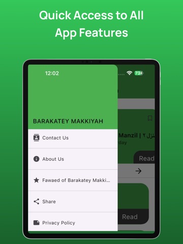 Barakatey Makkiyah iPad screenshot