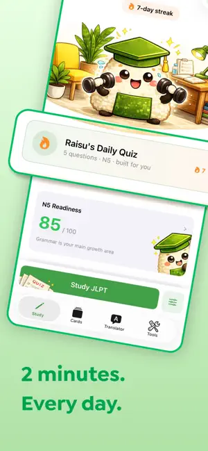 Raisu JLPT - Japanese Quiz screenshot 2