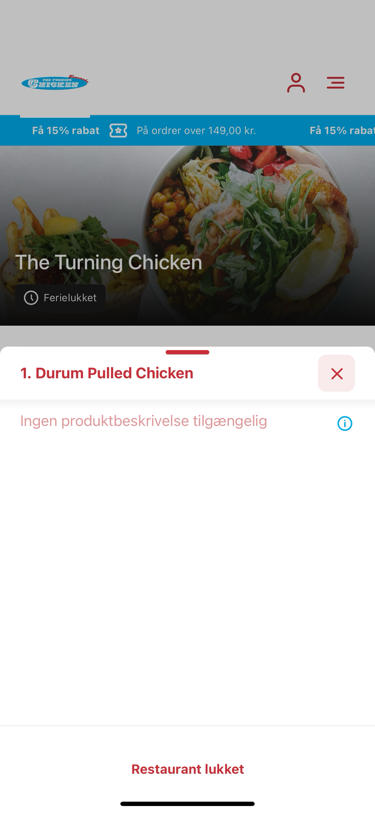 The Turning Chicken screenshot 4