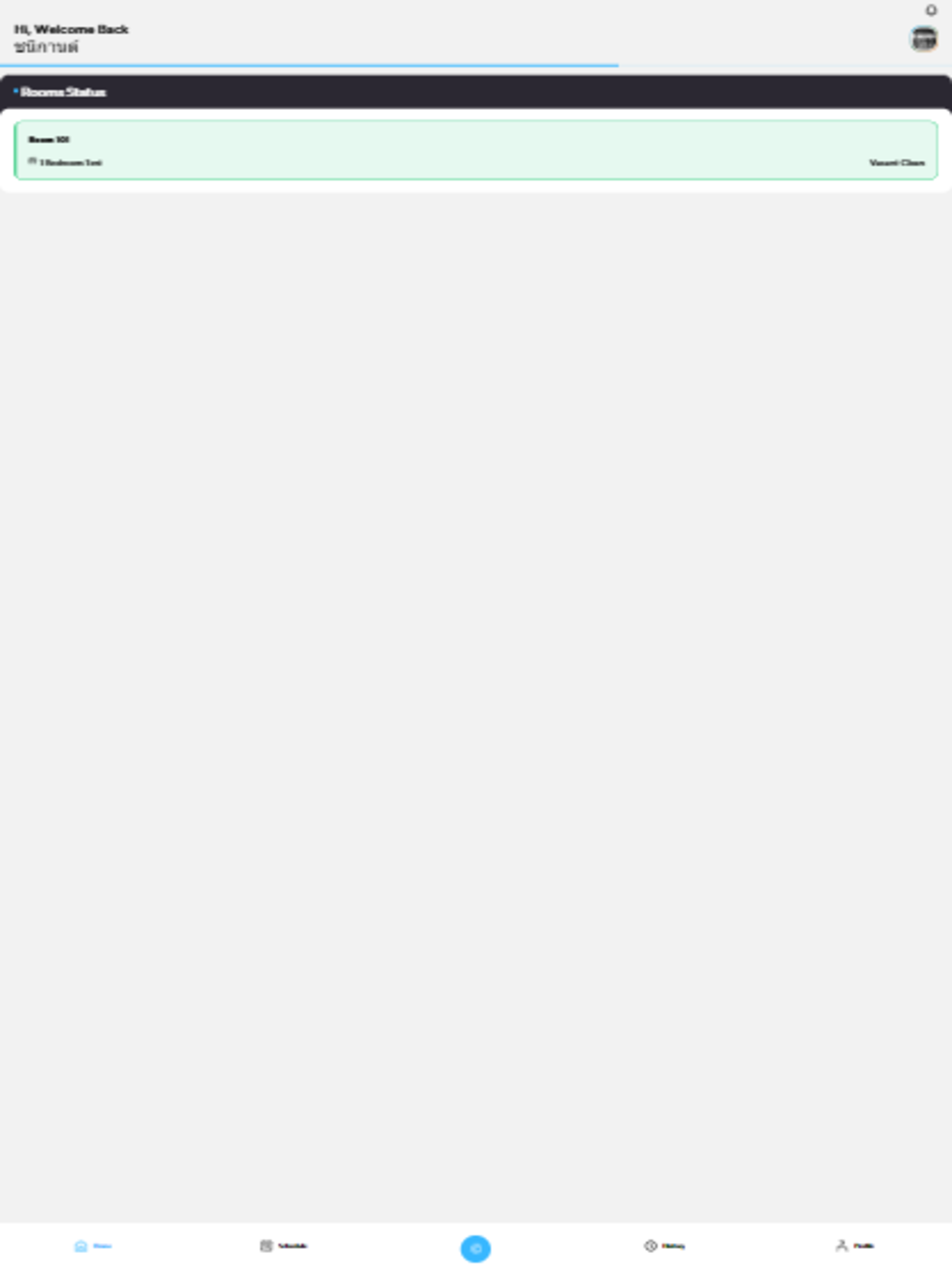 MyHotel Maid screenshot 6